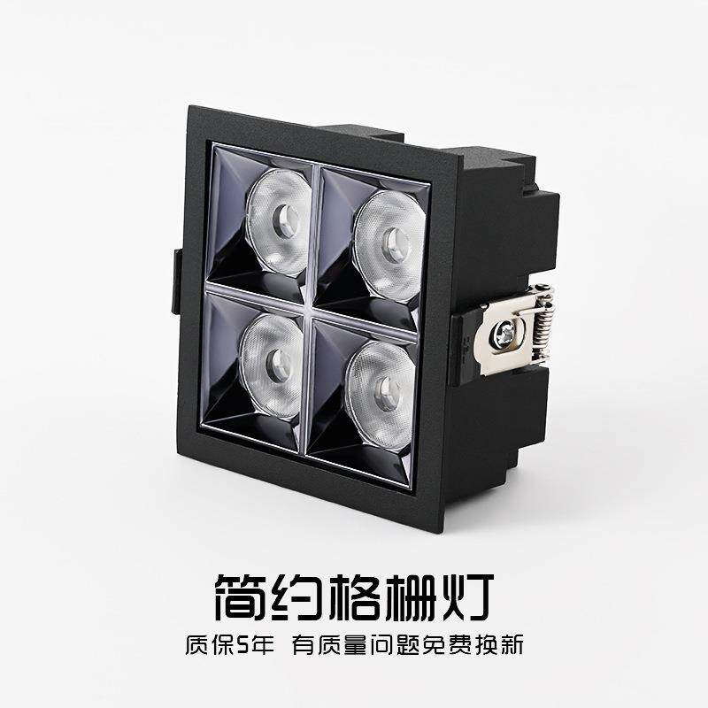 嵌入式led格栅灯线条灯酒店办公室方型cob射灯天花无主灯筒灯射灯
