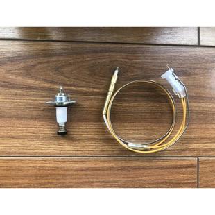 9G75熄火保护热电偶感应探头 适合老板燃气灶933 9B26 9G65 7G08