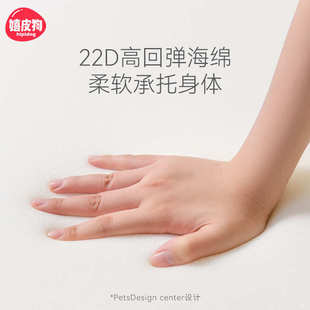 大狗狗窝金毛中型大型犬秋冬可拆洗四季 新款 通用沙发床宠物窝现货