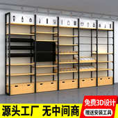 名创货架精品饰品手机配件挂钩店优品款 展示架母婴文具宠物陈列柜