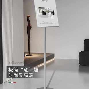 亚克力指示牌立式指引牌落地水牌A3引路展示架A4广告牌立牌展示牌