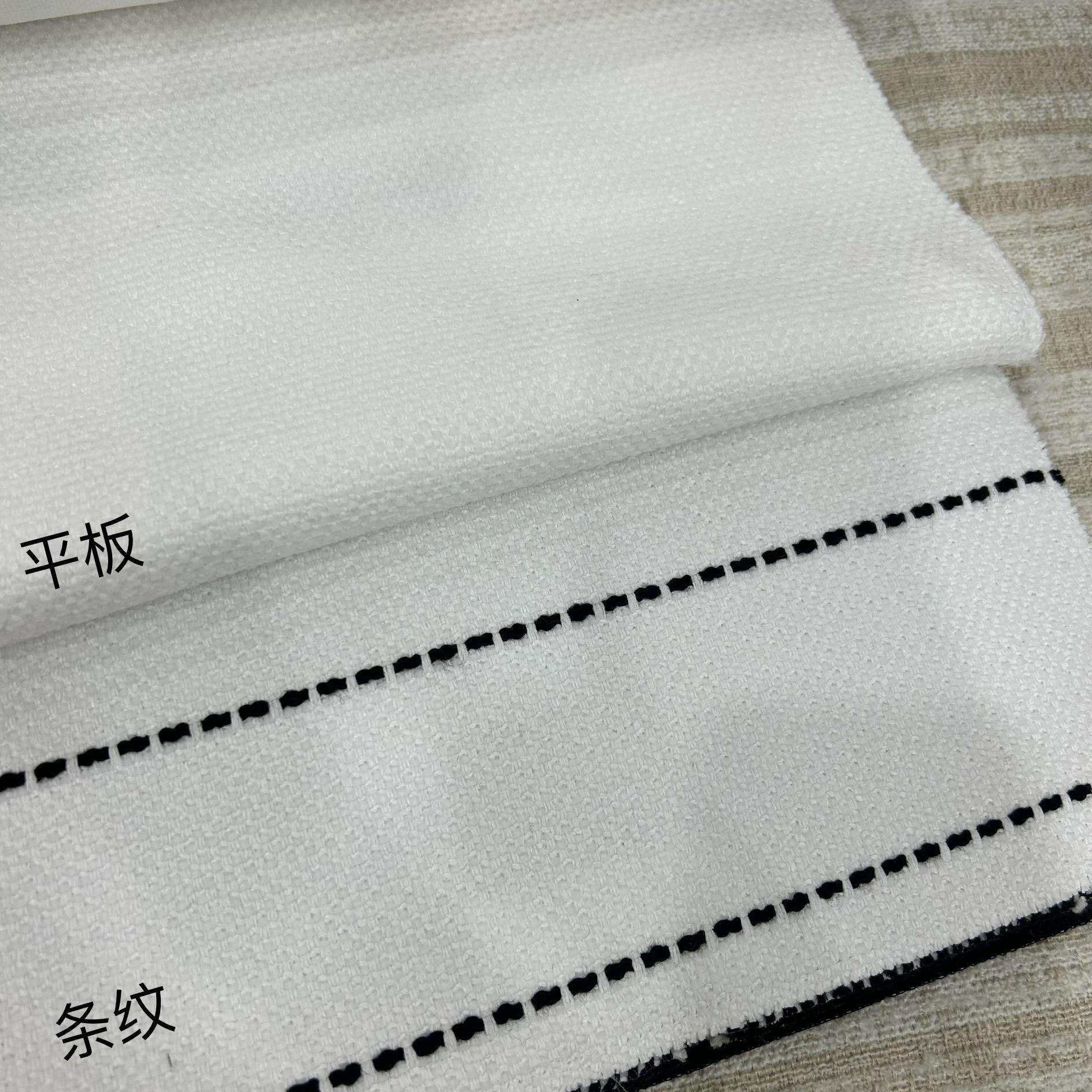 黑白条纹沙发布面料本白黑线条纹沙发布黑色白细条沙发布抱枕布料