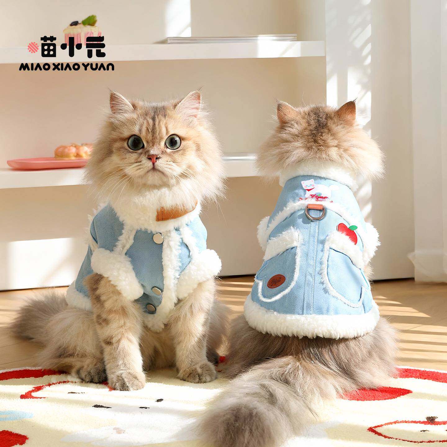 喵小元|牛仔翻毛马甲猫咪衣服冬天保暖德文暹罗宠物狗衣服小型犬