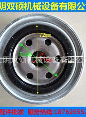 林德H5叉车德滤芯35H机油滤芯54022225机油滤清器林机滤540232225