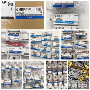 CP96SB100 SMC气缸DCP96SDB3QOP2 90C SD5B50 250C 800CP96