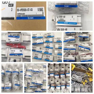 SMDC气缸CP96SDB32-70C,CP96SDB51300-0CJ-M9BZ,CP96S08B100-180C
