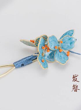 普陀山文创古风烧蓝色的花朵发簪