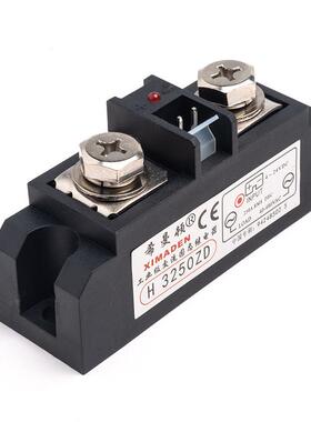 固继电器1H3200ZE H3300ZD H3100ZFH3120ZF3H340ZNH350态ZE