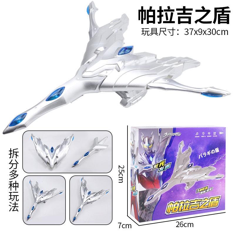 gm6Uj/OnzNRHr0wUH1HvyeYDwvEBJEmeaslB