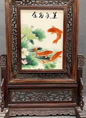 古董老物件景德镇瓷板画旧货收藏花梨木镶嵌宝石四扇屏风挂匾摆件