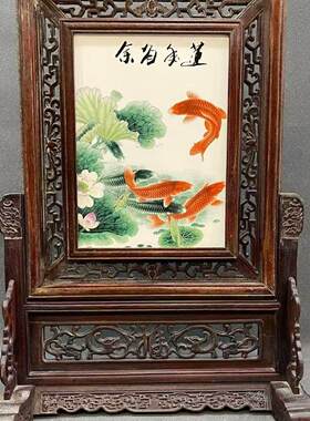 古董瓷板画四扇屏风 花梨木宝石镶嵌国色天香民间特色手工艺品收