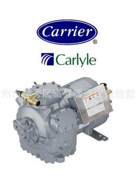 Carriercompressor60HZ.575V半封闭式制冷压缩机06DS3136AC3100