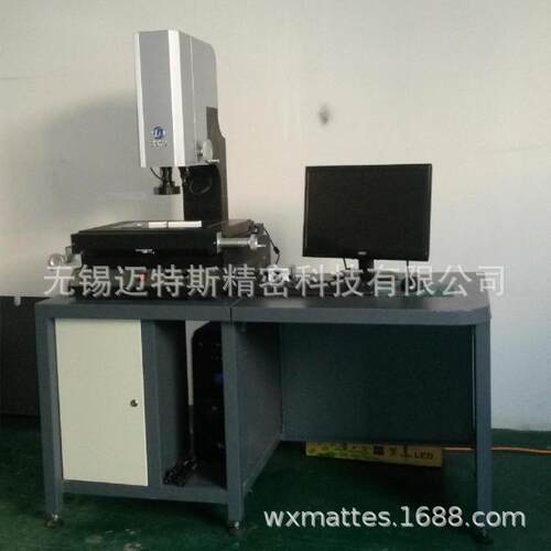 无锡BSTR-4030DT加探针影像测量仪探针复合式影像测量仪