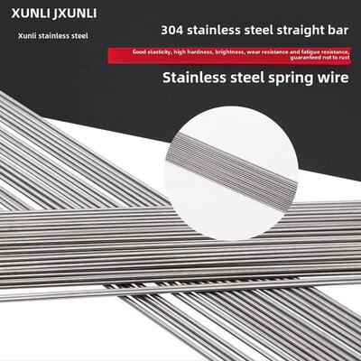 304钢丝不锈钢弹簧钢丝/直弹簧钢丝/钢丝0.2Mm- 5Mm/ 1m / 2m