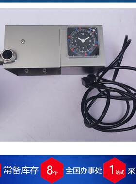 德国Hamma快速撇油器Rapid2.1230V50Hz油水分离器