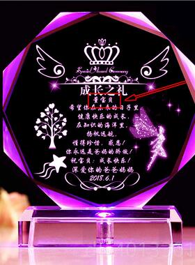 高档实用3生礼品9送男710岁4女孩子1小朋友8小学生5-日十岁6儿童2