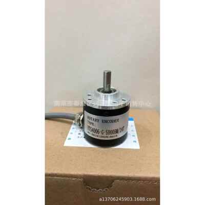 HTS4006-G-5000BM/24T 编码器2022