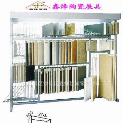 插槽式翻页瓷砖展示架 陶瓷展具 木地板展架 石材展柜 墙纸展架