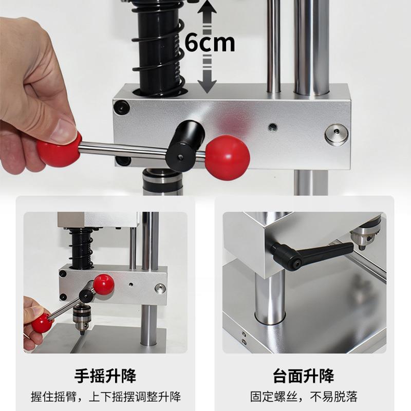 家用小台钻多功能工作台高精度微型钻床打孔攻装一体小型钻孔机器