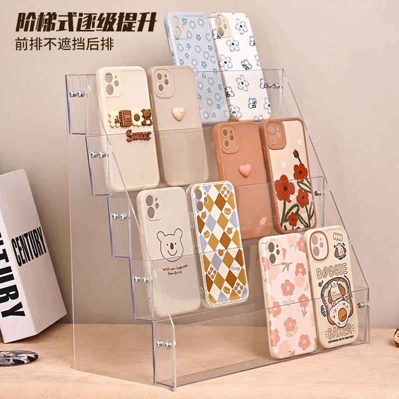 手机保护壳平板壳摆放架子地摊收纳层架支撑平板钢化膜架直播陈列,商业/办公家具,展示柜/陈列柜/展示架/货柜,淘宝优惠券,粉丝福利购,淘宝优惠卷