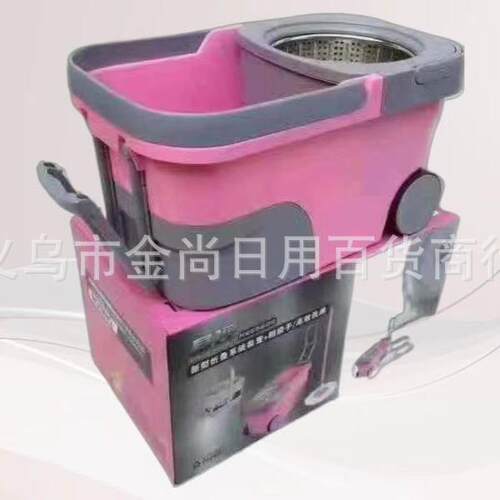Wholesale new lazy mop with portable racing car rotating mop