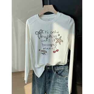 上衣春秋 t恤女弧形下摆设计打底衫 韩国Honey koko⭐正肩纯棉长袖