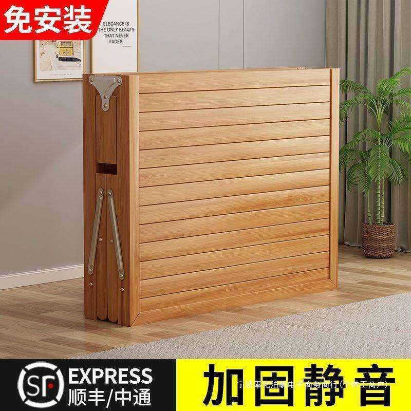 夏季竹床便宜可折叠床单人双人家用成人午休午睡硬板凉床折叠竹床