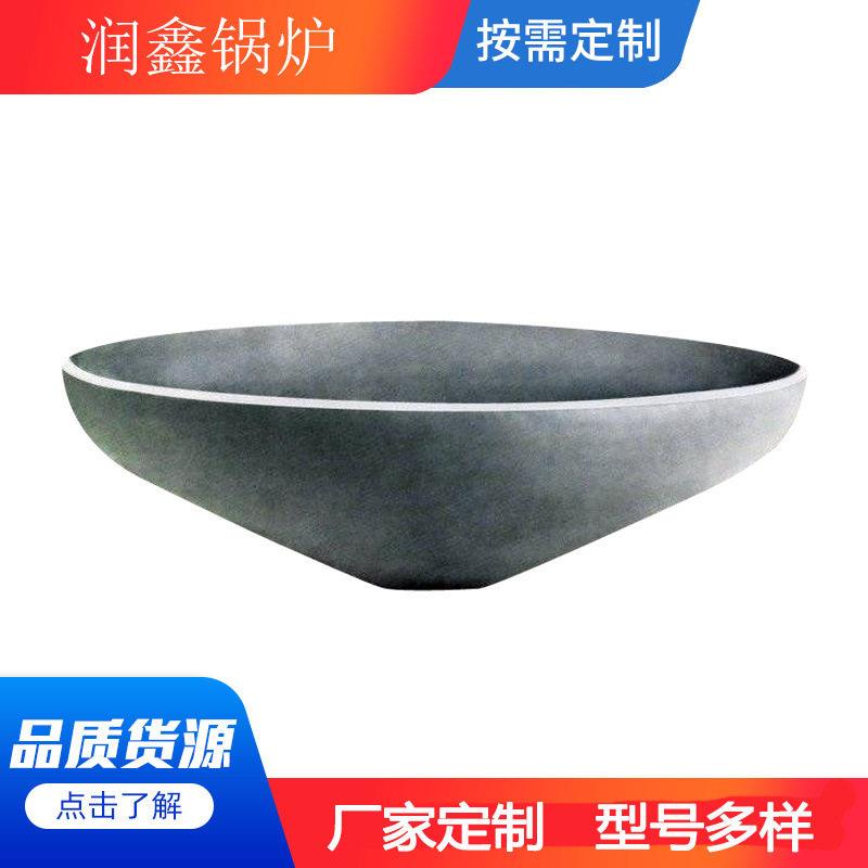 大口径锅炉封头管帽锥形封头碳钢焊接冲压封头压力堵头椭圆封头