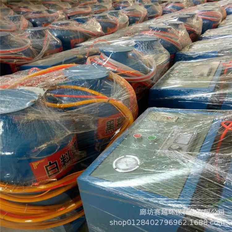 小型喷涂机220V 380V聚氨酯双组份硬质发泡机低压灌注补口设备