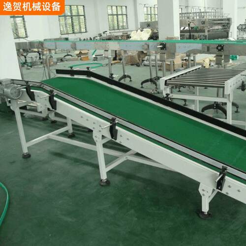 物流快递分拣输送设备大型送料机 输送流水线提升机 皮带输送机