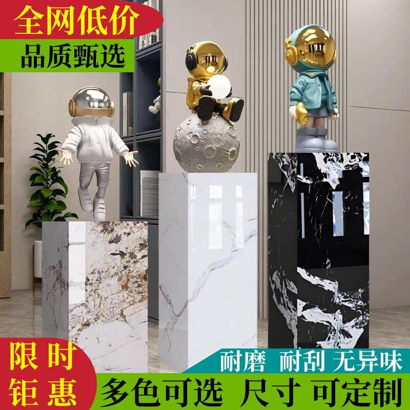 岩板花架立柱雕塑底座石墩子轻奢客厅落地花架大理石底座摆台摆件