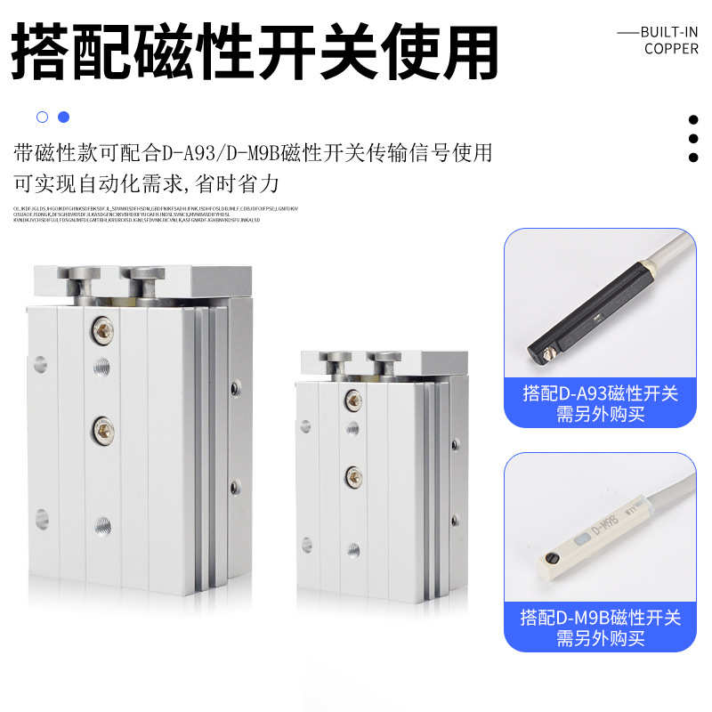 MXS气动导轨滑台气缸HLS6 8 12 16 20 25 10 20 30 40 50 75 100