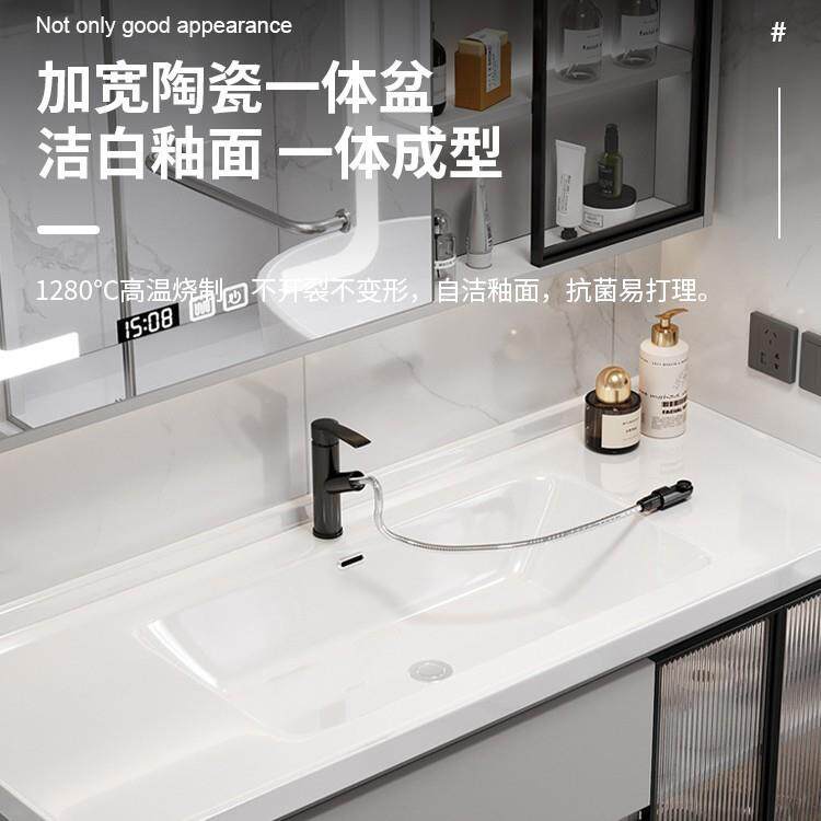 轻奢收纳浴室柜组合卫生间智能洗手脸盆柜现代简约洗漱台一体镜柜