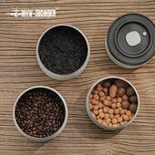 MW储821 3BOMBEHR轰罐炸机抽真空密封不锈钢咖啡豆粉茶叶物收纳罐