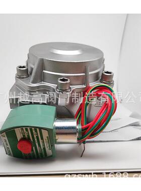 SCO阿斯卡气动黄铜两位两通防爆电磁阀EF8210G004 24VDC