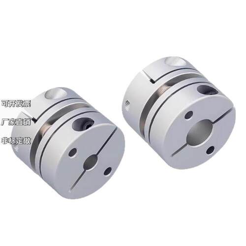 联轴器 DBJ52/53-D34-d6-e6 d8-e8 d10-e10 d12-e12 d14替怡合达