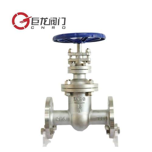 巨龙阀门供应Z945W-16P不锈钢电动暗杆法兰闸阀