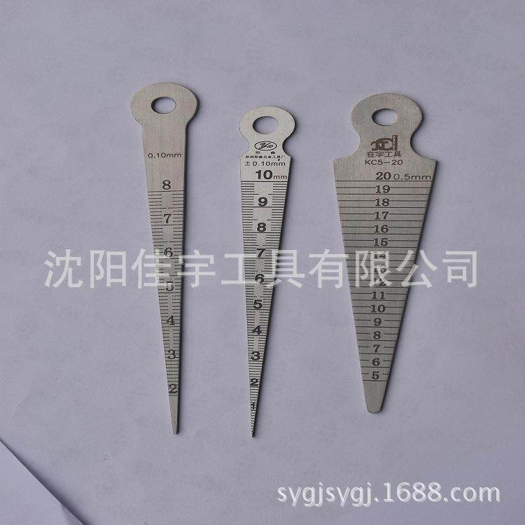 应楔形塞尺孔尺自供主生产不锈钢量沈阳佳宇324具测量间型隙内径