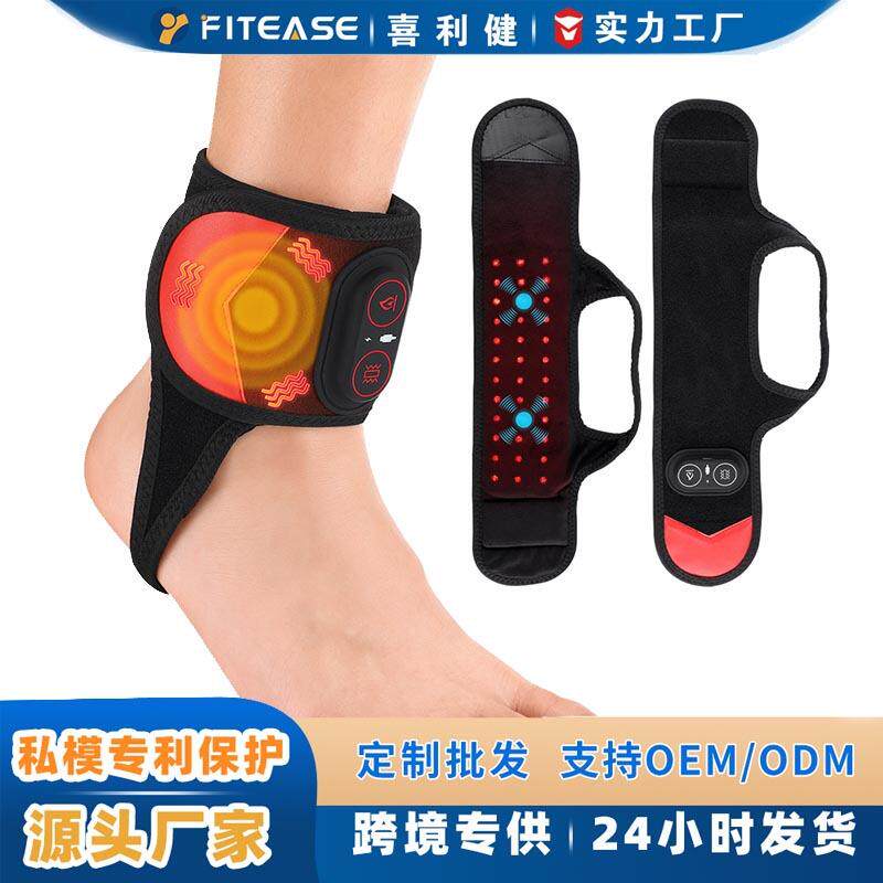 跨境私模36颗灯珠660850nm脚踝按摩器远红外红光发热震动脚腕腕带