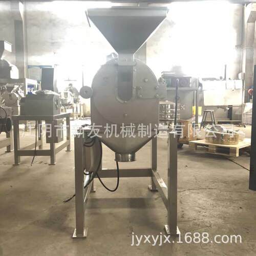 现货齿盘式粉碎机 涡轮式粉碎机 甩刀片式粉碎机