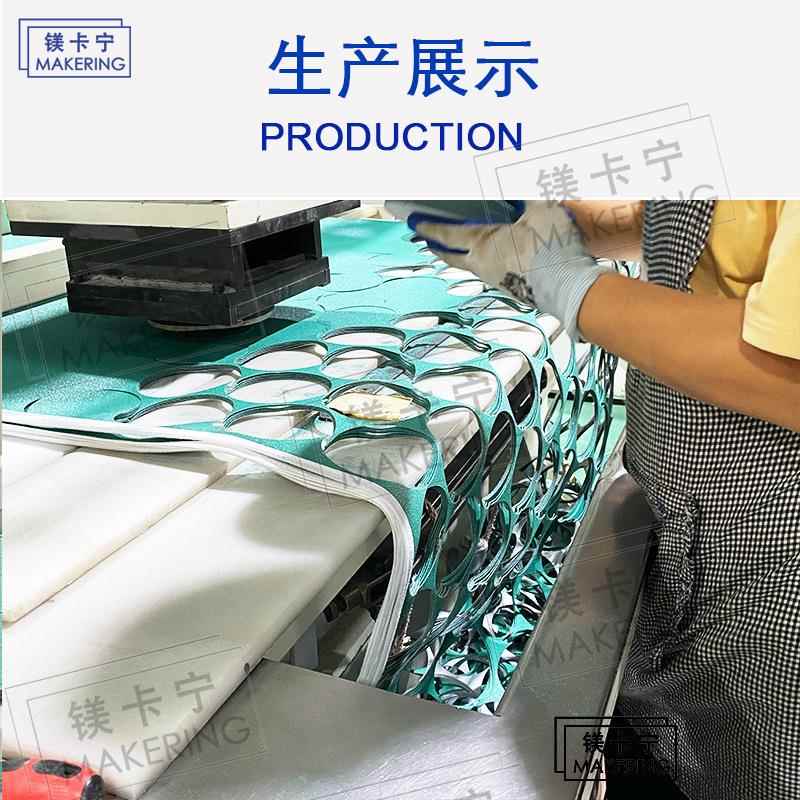 80x00mm14用孔费斯托手推板用4长条砂纸抗破损薄膜绿方形MUM砂背