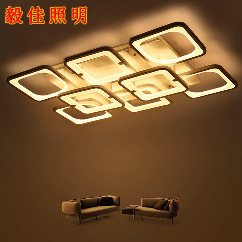 包邮LED吸顶灯现代大气创意长方形客厅灯时尚简约个性餐厅卧室灯