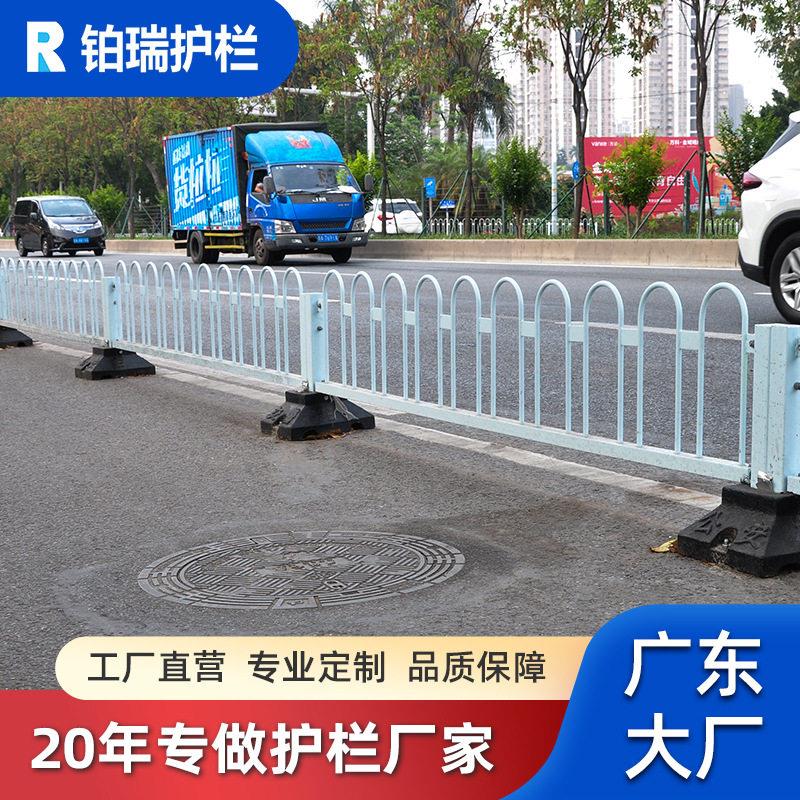 京式护栏厂家市政护栏锌钢隔离围栏市政道路隔离栏u型防撞护栏