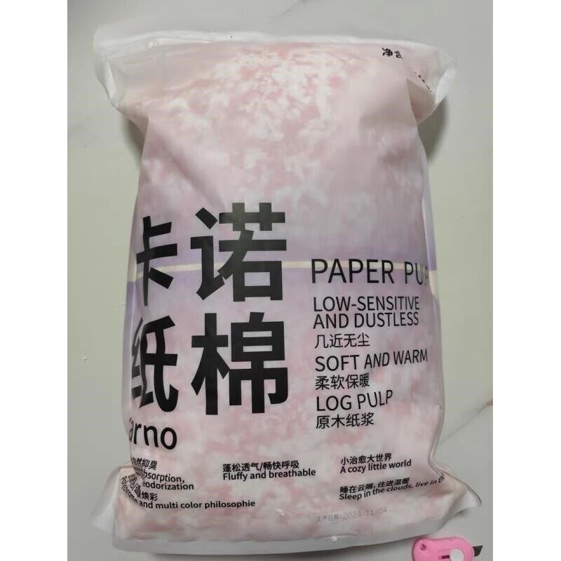 卡诺纸棉木屑刨仓鼠垫料金丝熊无尘木屑刨花吸水纸粒造景专用保暖