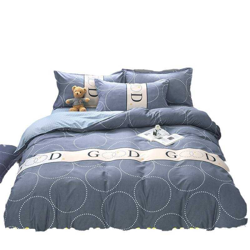 全套棉被芯六件套夏被春秋被褥套装三件学生单人宿舍被子一整套,床上用品,床品套件/四件套/多件套,淘宝优惠券,粉丝福利购,淘宝优惠卷