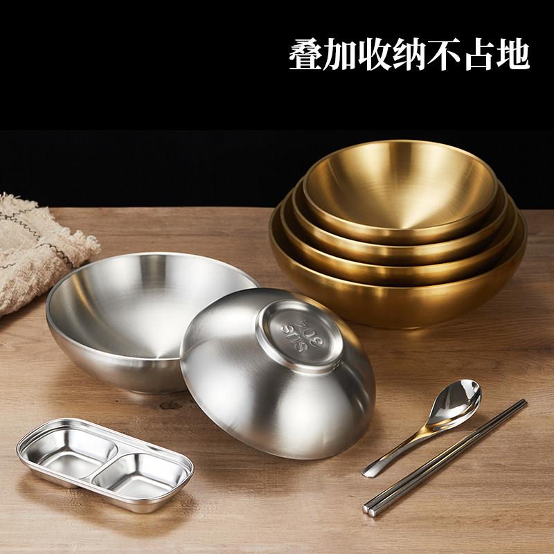 304不锈钢面碗商用韩式双层冷面碗金色螺蛳粉碗大号连锁餐具套装