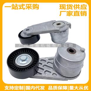 3701200 GTD0736 3701200ED01A哈弗H5 4D20涨紧轮 ED01A