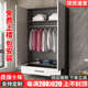 阳台储物柜防晒防水杂物柜高柜飘窗柜地柜置物收纳柜置物柜子定制