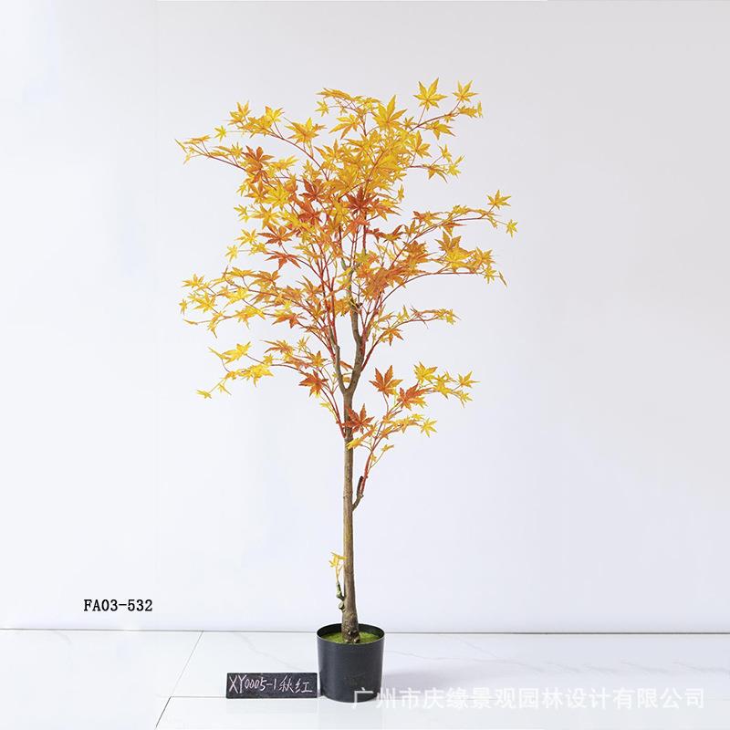 仿真枫树盆栽红枫绿枫树塑料假花盆景室内客厅大型落地摆件绿植树