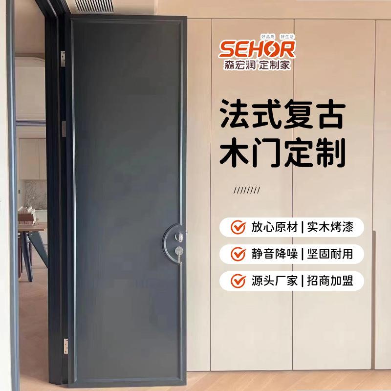 法式复古门欧式实木门复合烤漆门家用卧室门中古黑色木门玻璃门